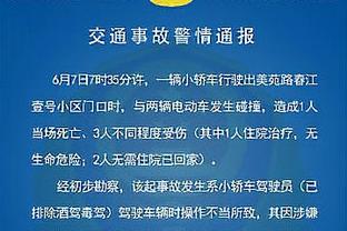 WhoScored英超月最佳阵：奥纳纳、马奎尔入选，杰克逊、多库在列